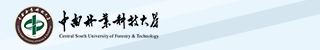 中南林业科技大学自考