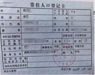 湖南自考